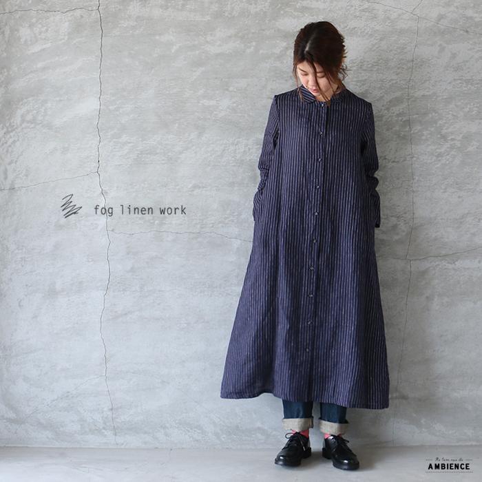 Fog Linen Work フォグリネンワーク フェイス ワンピース エリカ レディース 21春夏 ゆうパック発送 ネイビー 14 Lwa310 Pubes Ambience 通販 Yahoo ショッピング