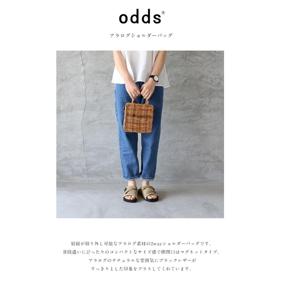 Odds odds オッズ アラログショルダーバッグ ゆうパック発送 23 Odds odds オッズ アラログショルダーバッグ ゆうパック発送 23