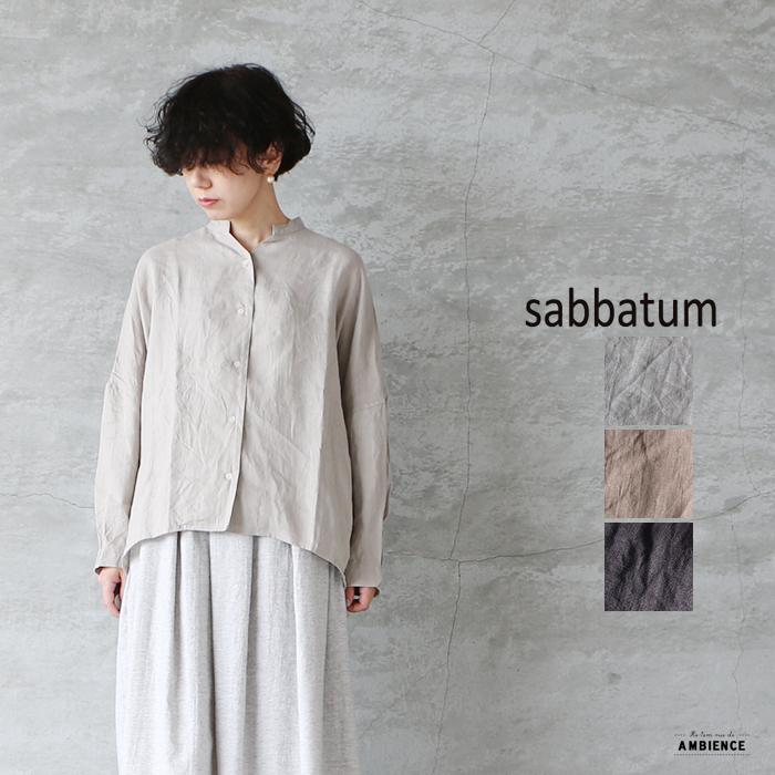 Sabbatum サバタム リネンシーチングマンダリンカラータックシャツ 送料無料 21ss 日本製 グレージュ モカ チャコール 14 Sa 雑貨屋 Re 1em Rue De Ambience 通販 Yahoo ショッピング