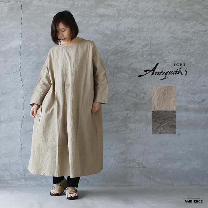 Sale セール 40 Off Ichi Antiquite S イチ アンティークス コットンリネンプルオーバータックワンピース レディース 日本製 15 6013 Ambience 通販 Yahoo ショッピング