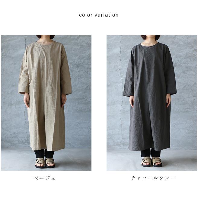 Sale セール 40 Off Ichi Antiquite S イチ アンティークス コットンリネンプルオーバータックワンピース レディース 日本製 15 6013 Ambience 通販 Yahoo ショッピング