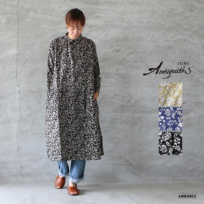 即日出荷 Sale セール Off Ichi Antiquite S イチ アンティークス リネンフラワープリントシャツワンピース レディース 日本製 21春夏 ゆうパック発送 楽天カード分割 Www Doctor Plan Com