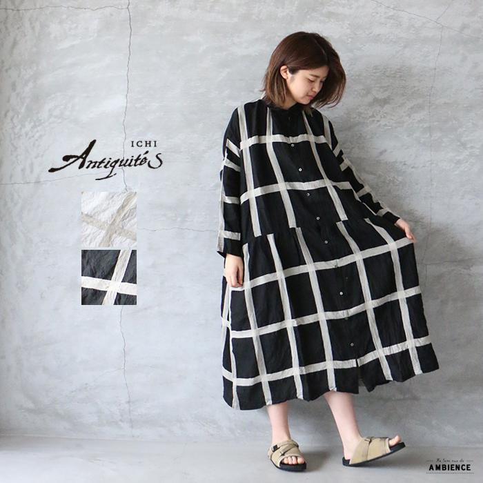 100 安心保証 Ichi Antiquite S イチ アンティークスラティスチェックシャツワンピースレディース 日本製 21春夏 ホワイト ブラック ゆうパック発送 感謝価格 Insfatima Com Ar