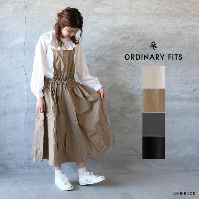 SALE セール 40%OFF ORDINARY FITS オーディナリーフィッツ ジャンパー 