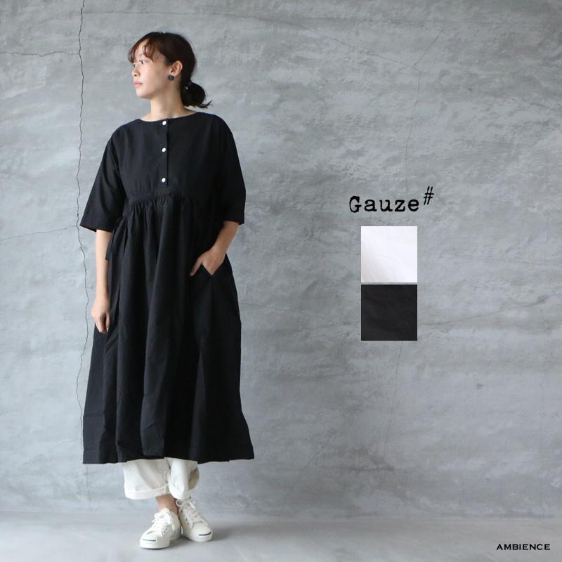 新作モデル Gauze ガーゼ ゆうパック発送 21ss ブラック ホワイト 日本製 レディース スウィッチングギャザーストリングワンピース G619 ガーゼ Gauze ゆうパック発送 ワンピース チュニック Ec Yobiko Com
