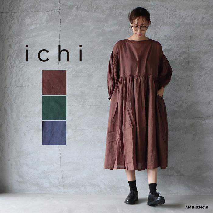 Sale セール 30 Off Ichi イチ リネンコットンギャザーワンピース 18 Ambience 通販 Yahoo ショッピング