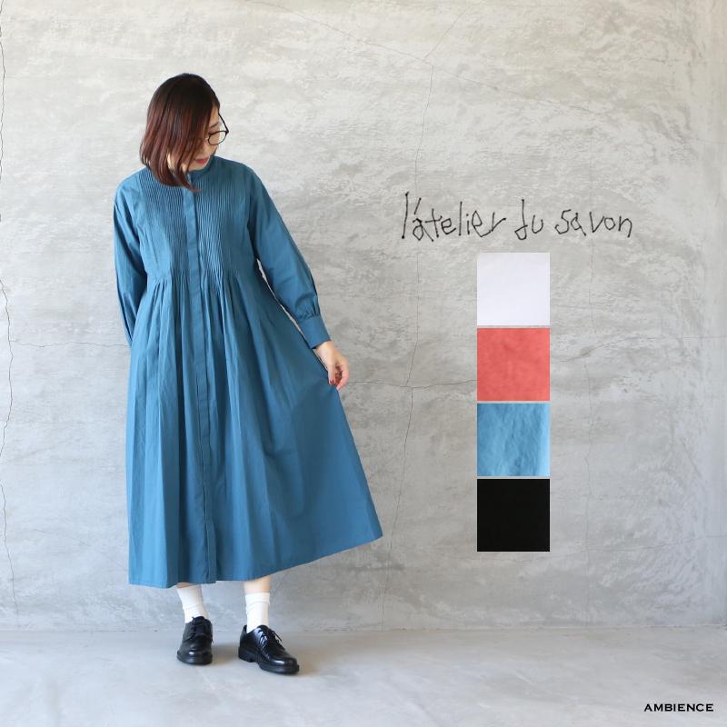 Sale セール Off L Atelier Du Savon アトリエドゥサボン ピンタックロングカフスワンピース ゆうパック発送 レディース テラコッタ ターコイズ 18 73 01op Ambience 通販 Yahoo ショッピング