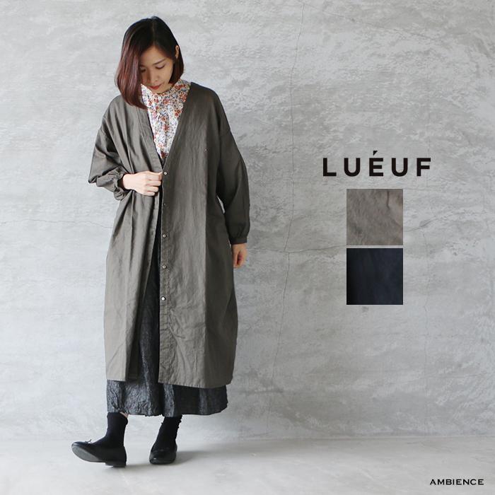 Lueuf ルフ コットンリネン綾ワンピースカーディガン レディース 21秋冬 ゆうパック発送 綿麻 カーキ ブラック 日本製 18 S Ambience 通販 Yahoo ショッピング