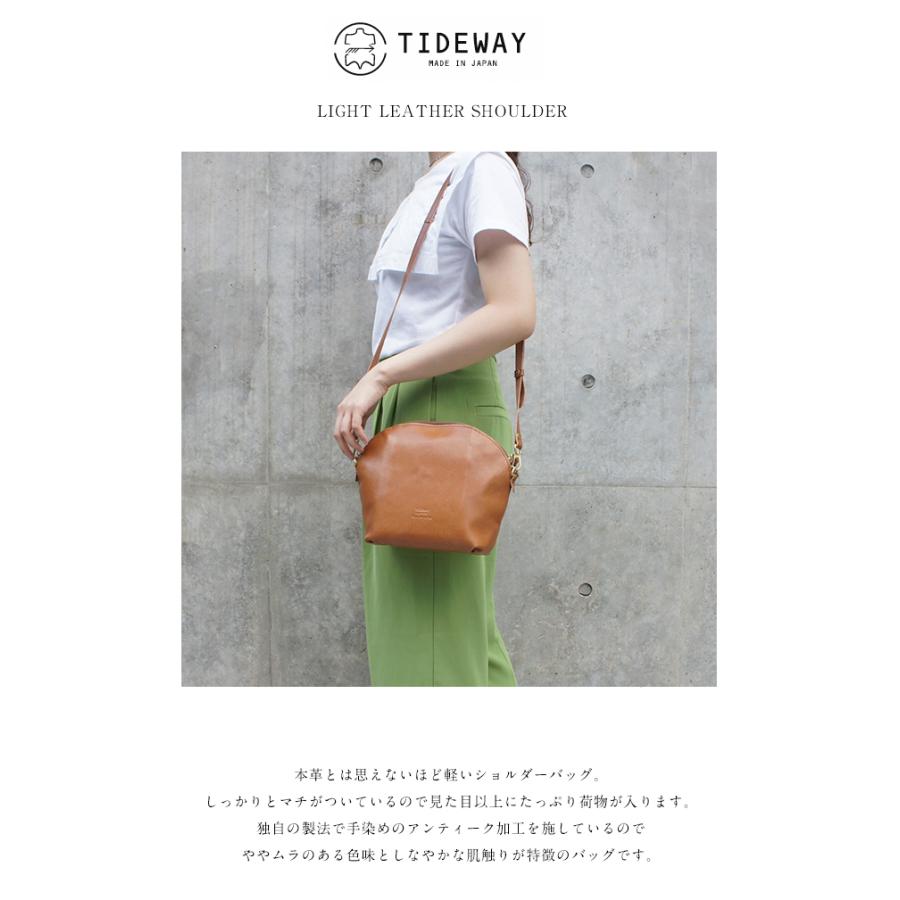 TIDEWAY（タイドウェイ） LIGHT LEATHER SHOULDER ライトレザー