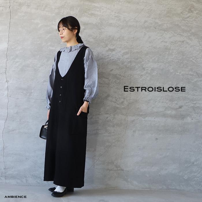 ESTROISLOSE エストゥロワルーズ スラブヤーンデニムサロペット ゆう