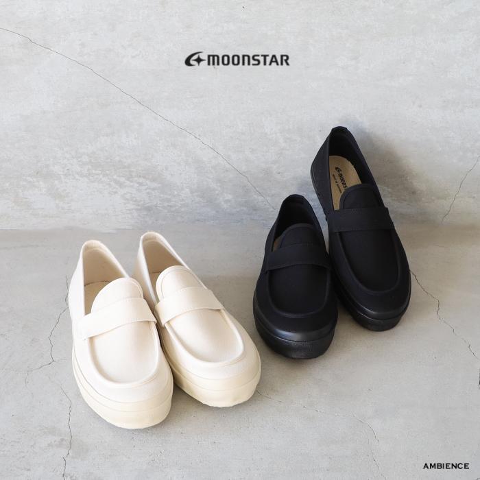 MoonStar ムーンスター LOAFY ゆうパック発送 スリッポン アイボリー