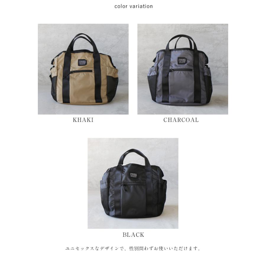 FREDRIK PACKERS フレドリックパッカーズ 210D TIPI TOTE マザーズバッグ トートバッグ ゆうパック発送 カーキ チャコール ブラック｜1em-rue｜02