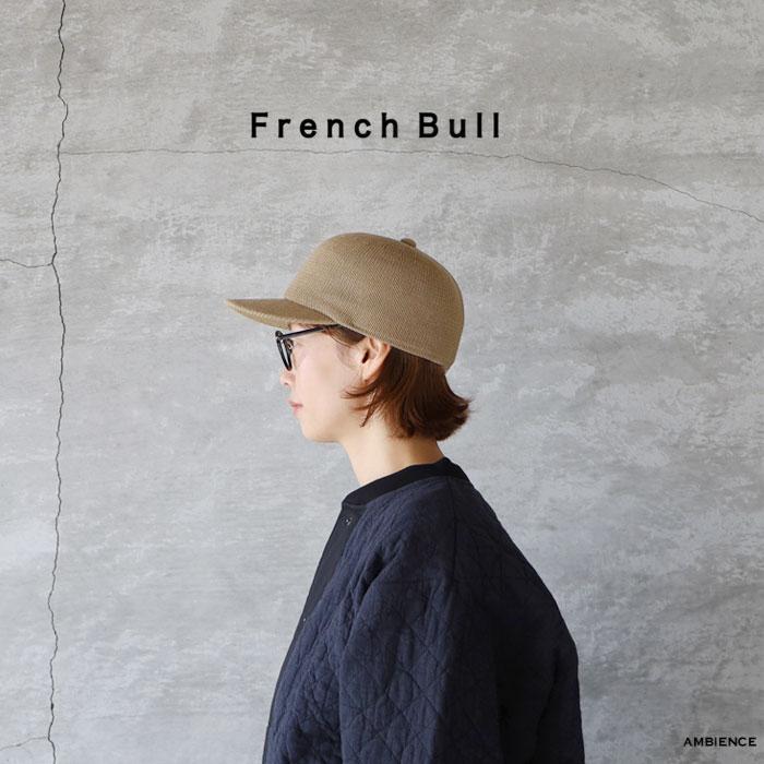 French Bull フレンチブル コパンキャップ レディース メール便 日本製 