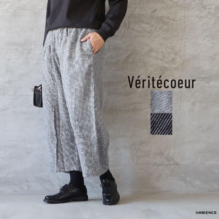 Veritecoeur ヴェリテクール VC-2546B イージーヨークパンツ ゆう 