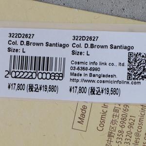 Diu ディウ レザーストラップシューズ スリッポン フラットシューズ レディース ゆうパック発送 本革 牛革 フラット ブラック ダークブラウンの画像