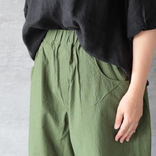 NARU（ナル） 20sシーチングハンドワッシャー ノッポパンツ メール便