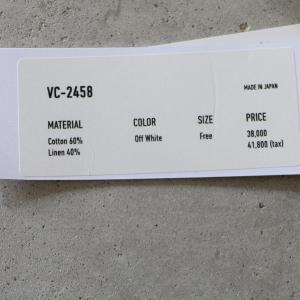 veritecoeurVC-2458 ジャストライトオーバーオール Veritecoeur ヴェリテクール VC-2458 ジャストライト