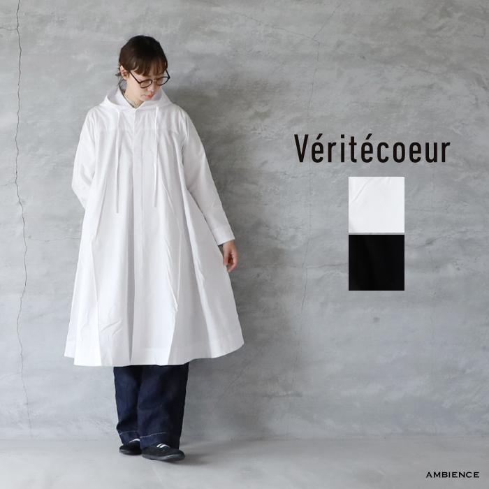 SALE セール 40%OFF Veritecoeur ヴェリテクール VC-2456 フードシャツ  