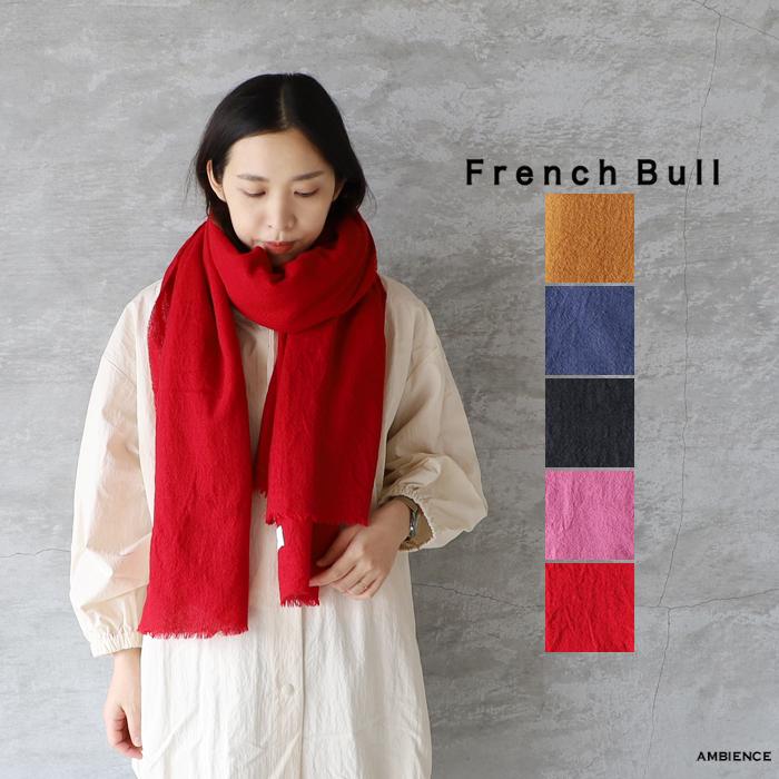 キャラメルアップルオーバーナイトフレンチトーストキャセロールのレシピ