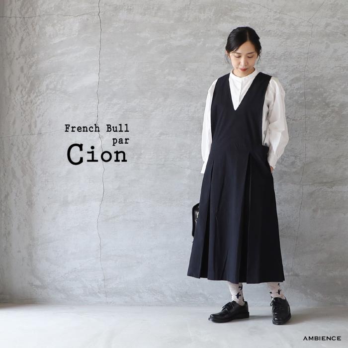 Frenchbull par cion フレンチブル パー シオン コットンVネック