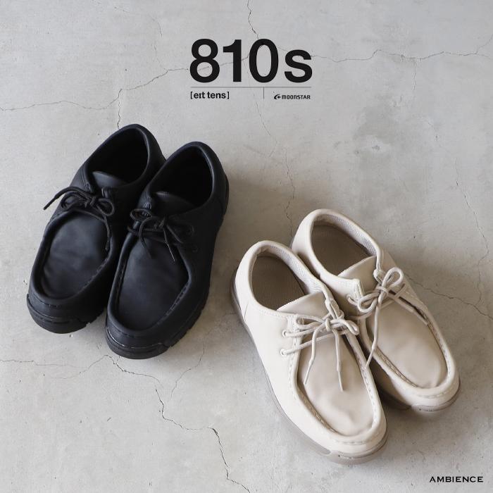 MoonStar 810s エイトテンス ムーンスター ET036 COMUT MoonStar 810s エイトテンス ムーンスター ET036 COMUT