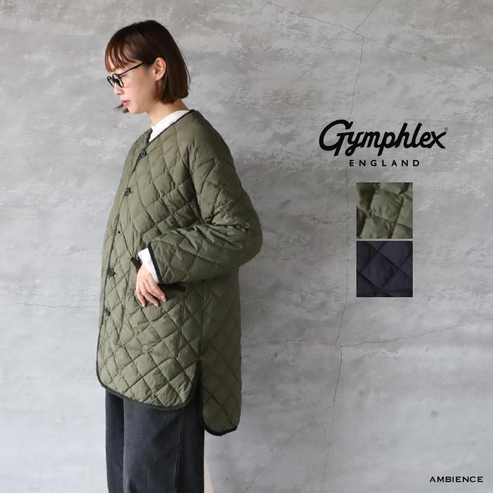 Gymphlex 14 ナイロンタフタ キルトダウンカラーレスコート WOMEN