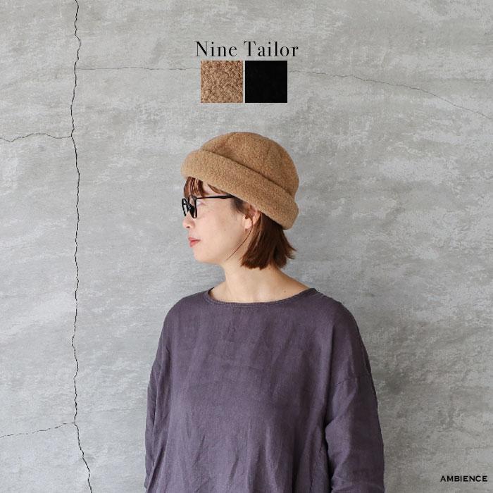 Nine Tailor ナインテーラー 日本製 タグ付き】Nine Tailor ナイン