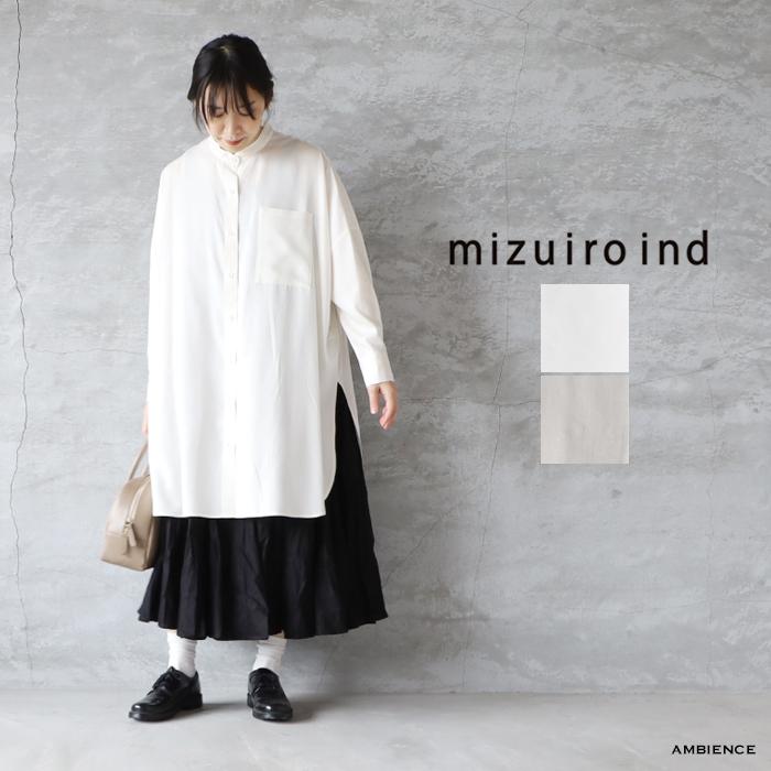 mizuiroind mizuiro ind ミズイロインド バンドカラーロング mizuiroind mizuiro ind ミズイロインド バンドカラーロング