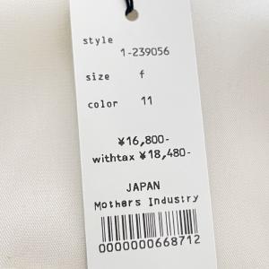 mizuiroind mizuiro ind ミズイロインド バンドカラーロング mizuiroind mizuiro ind ミズイロインド バンドカラーロング
