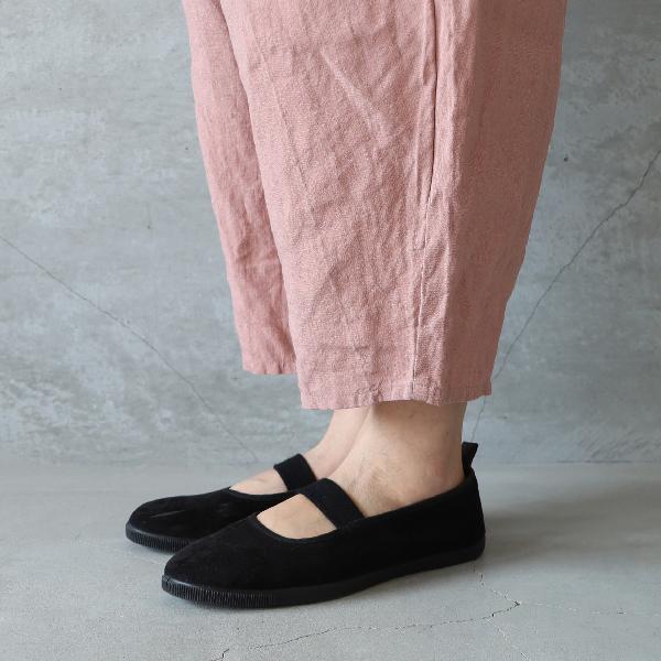 Gauze#（ガーゼ） G954 ソレイユリネンクリムトパンツ ゆうパック発送