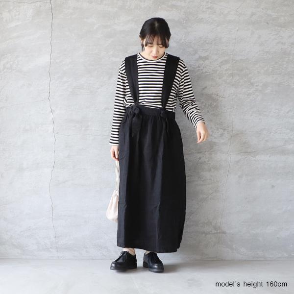 tumugu（ツムグ） 【SALE 10%OFF】 tumugu: ソリトリネン3 マルチway