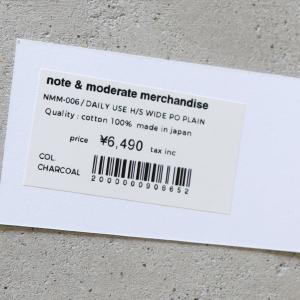 note and moderate merchandise オレゴンクラシック天竺 デイリーユースワイド H/S プルオーバー メール便対応 Tシャツ 日本製｜1em-rue｜14