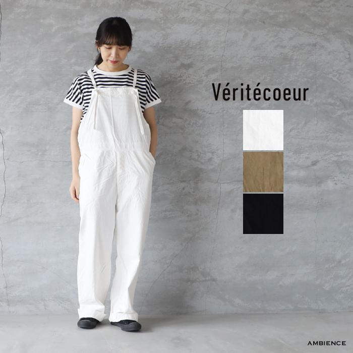完売品 Veritecoeur ヴェリテクール ST-107 オーバーオール Veritecoeur（ヴェリテクール） ST-107 オーバーオール ゆうパック発送