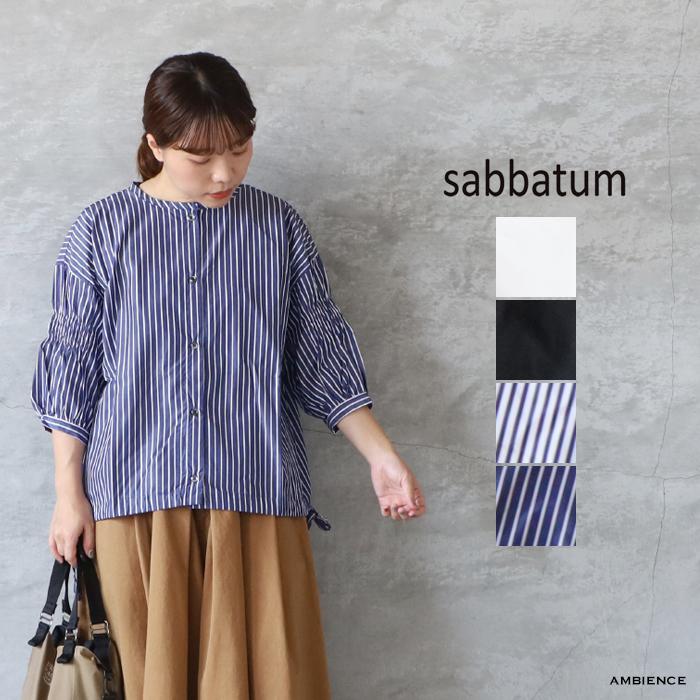 sabbatum SALE セール 40%OFF サバタム 50/-ブロードスーピマ