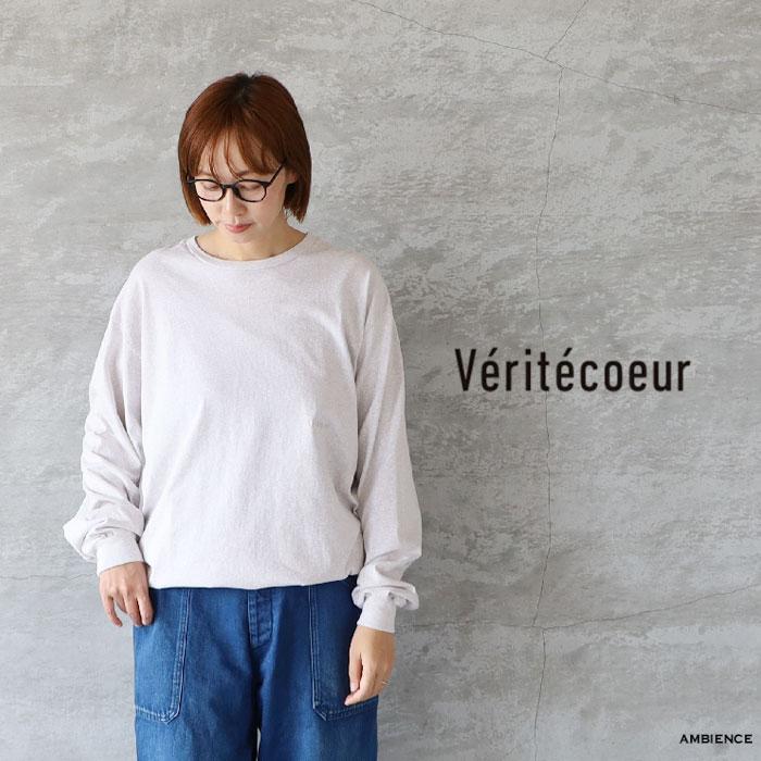 Veritecoeur（ヴェリテクール） VCC-482 ヴィンテージロングスリーブ 