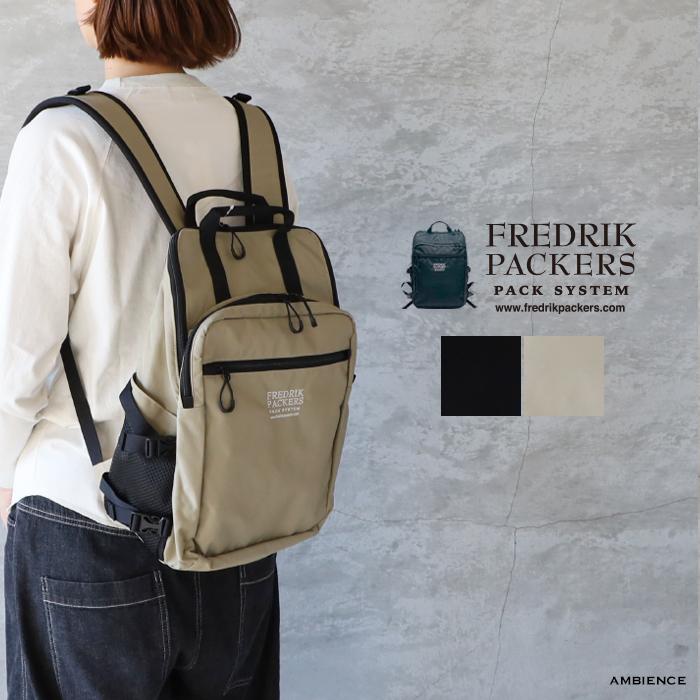 FREDRIK PACKERS（フレドリックパッカーズ） 420D BACKPACK MELL