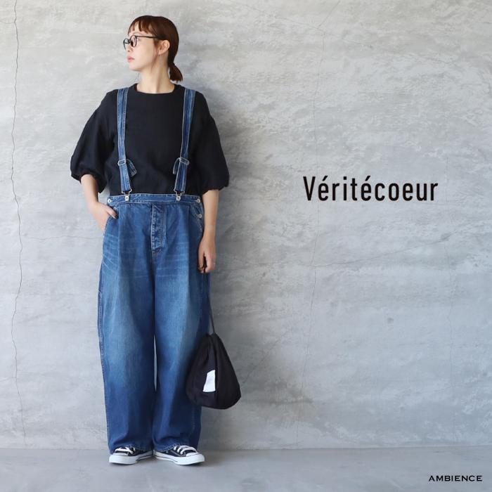 Veritecoeur ヴェリテクール LTD-111 デニムオーバーオール ゆう Veritecoeur ヴェリテクール LTD-111 デニムオーバーオール ゆう