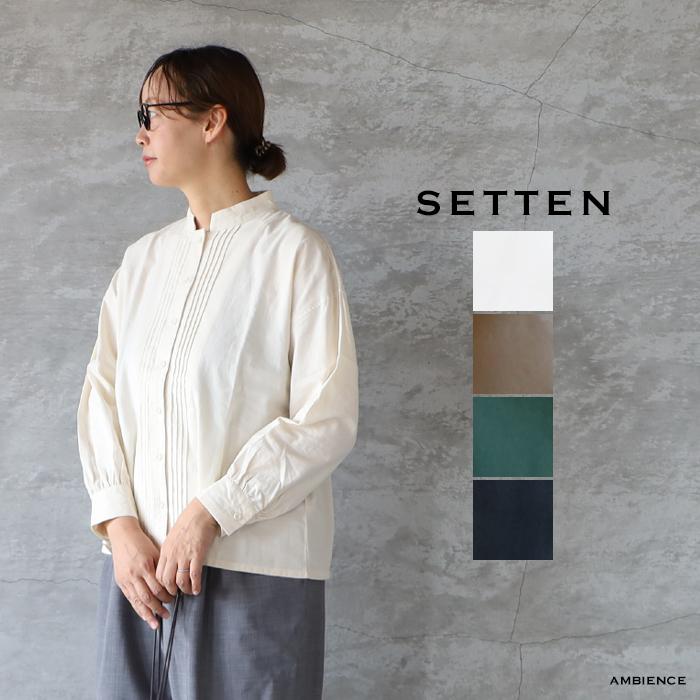 SALE 30%OFF| SETTEN セッテン ビエラトリプルウォッシュピンタック 