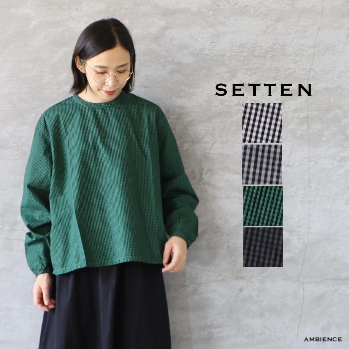 SALE30%OFF SETTEN セッテン ブロードギンガム製品染めバックタック 