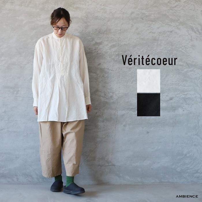 Veritecoeur ヴェリテクール VC-2756 ウールリネンヨークシャツ ゆう
