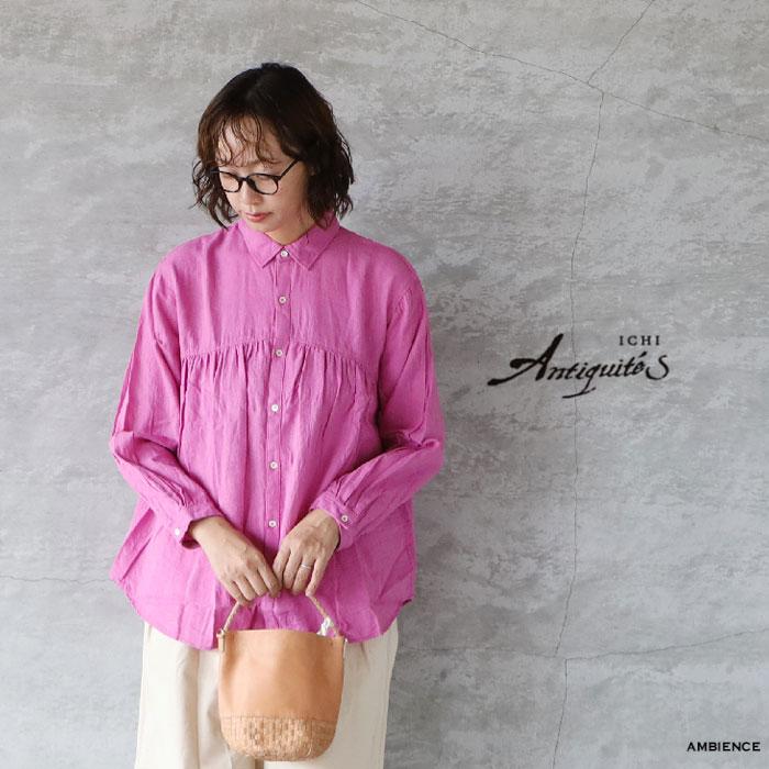 ICHI Antiquites SALE セール 20%OFF ICHI Antiquite's イチ