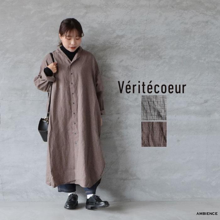 最終値下げ‼️Véritécoeur VC-2799ダディチェックシャツ Veritecoeur（ヴェリテクール） VC-2799 ダディチェックシャツ ゆう