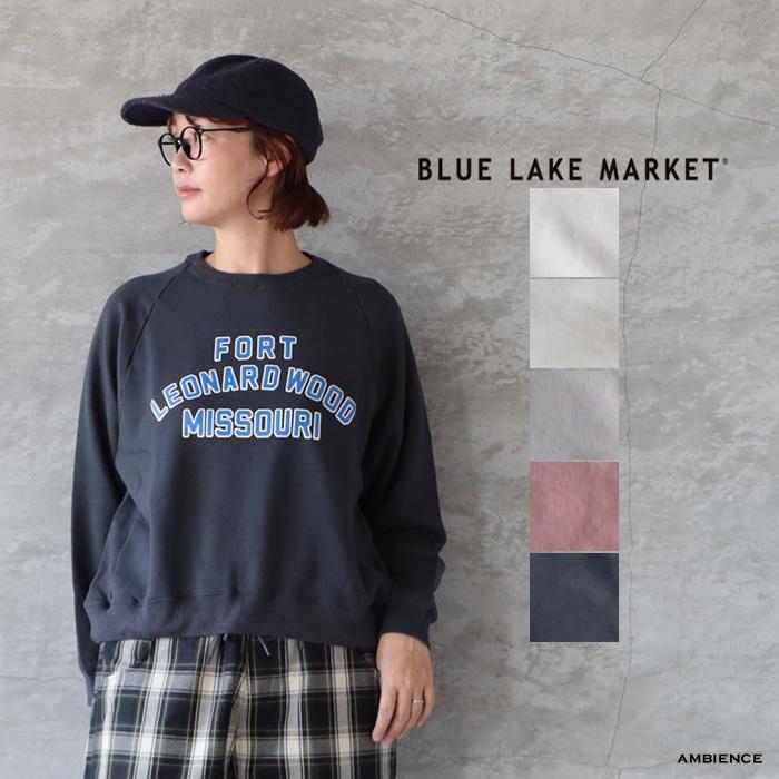 BLUE LAKE MARKET（ブルーレイクマーケット） SALE30%OFF BLUE LAKE