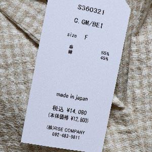 LUEUF｜コットンリネン開襟ロングシャツ : AMBIENCE - 通販 - Yahoo