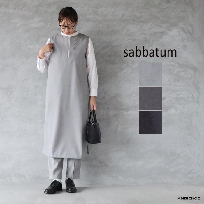 sabbatum（サバタム） SALE30%OFF トロワッシャー フロントタブ 