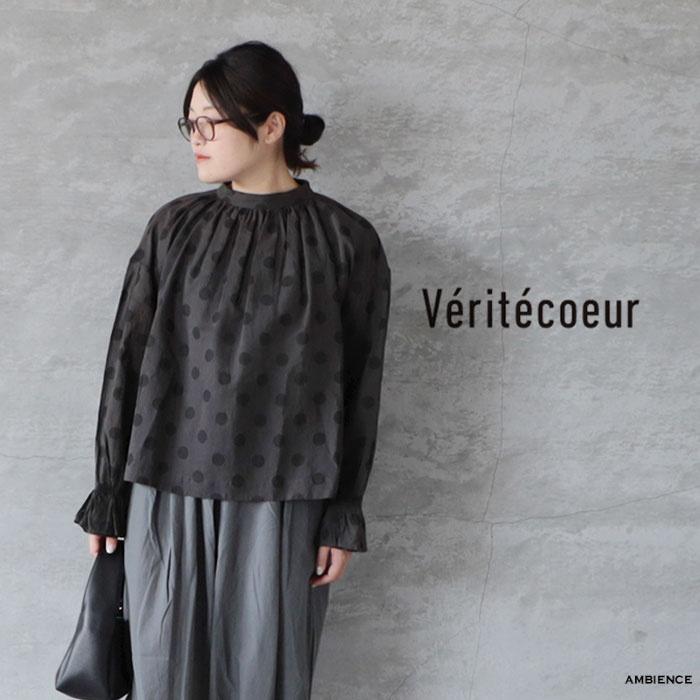 Veritecoeur リネン100％　ギャザー　リボン　ブラウス　ブラック Veritecoeur（ヴェリテクール） VC-2686B ギャザーブラウス Sumi
