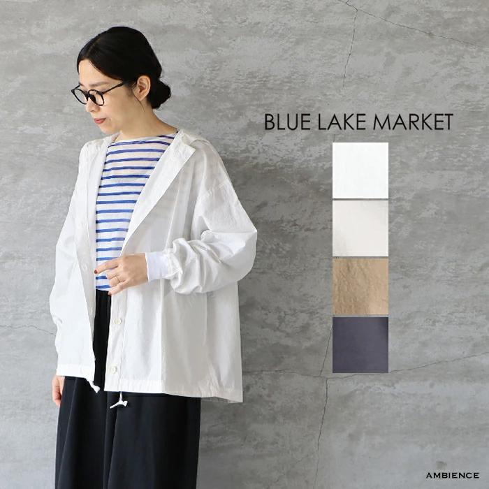 BLUE LAKE MARKET（ブルーレイクマーケット） SALE30%OFF ヴィンテージ 