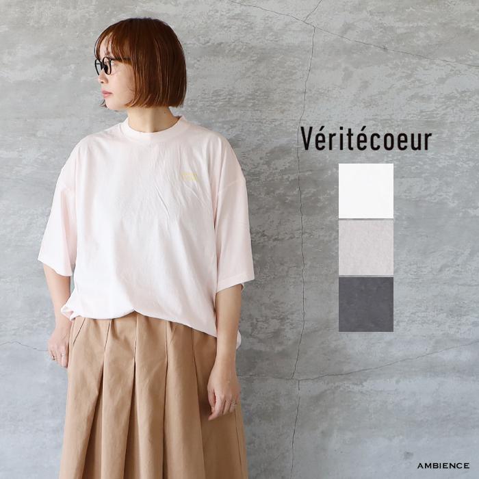 Veritecoeur（ヴェリテクール） VCC-502 PRINT TEE プリントTシャツ
