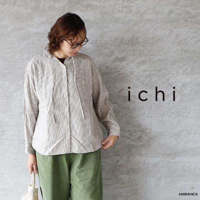 ICHI ichi イチ ダンガリーストライプシャツ メール便対応