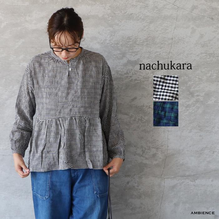 nachukara 【SALE 30%OFF】 ナチュカラ 裾ギャザープルオーバー メール 